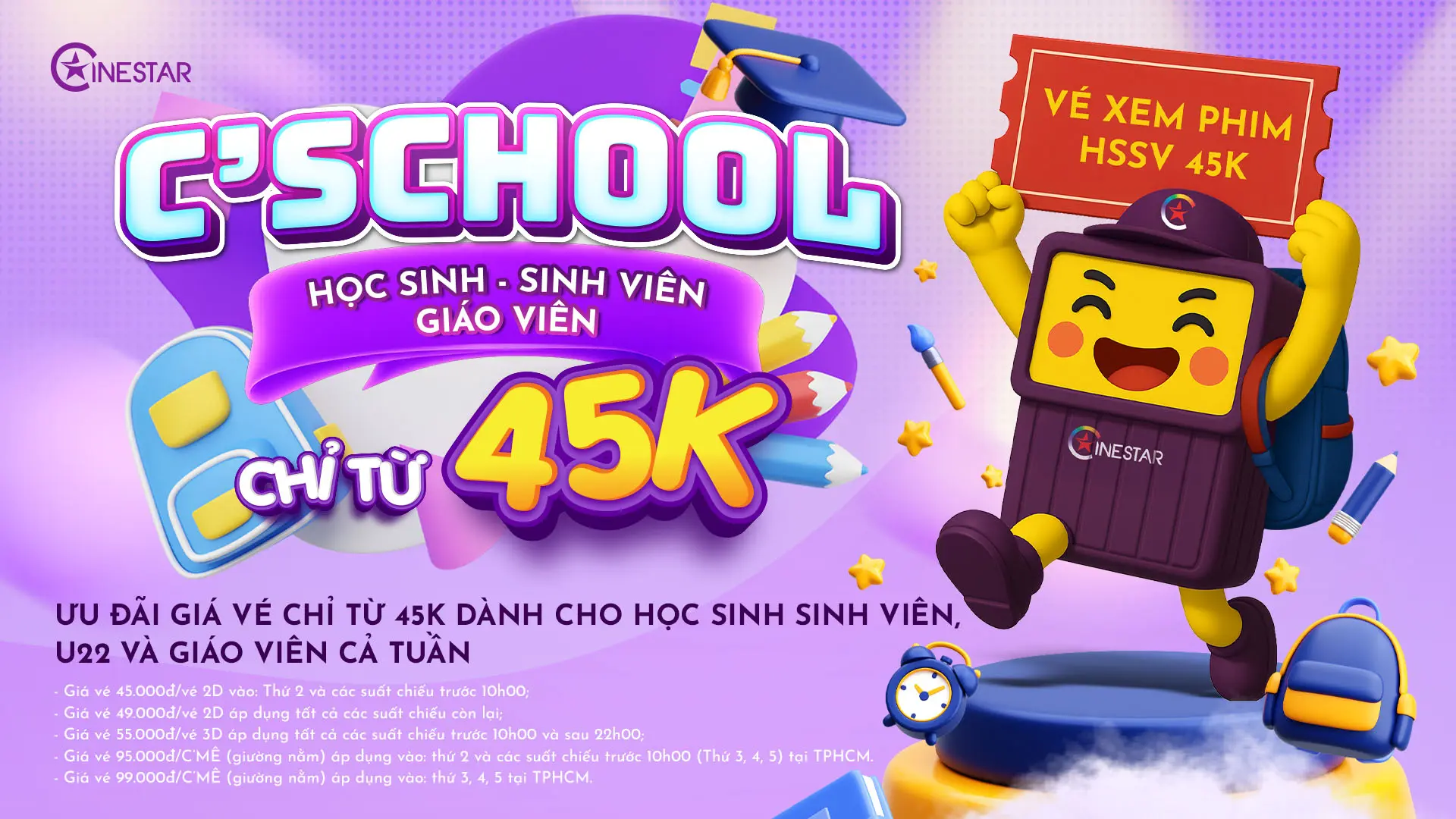 Khuyến mãi 3